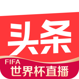 今日头条v9.9.1小米定制版