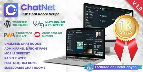 ChatNet v1.11 - PHP聊天室私聊脚本