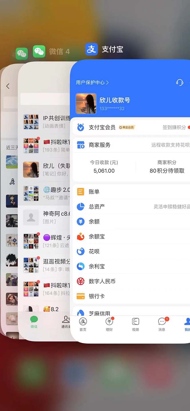 (12046期)微信视频号没有人播剧,拉爆总流量不违规,一天拿到手5000多,新手当日入门,多…