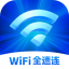 WiFi全速连,网络测速,wifi安全检测等等功能
