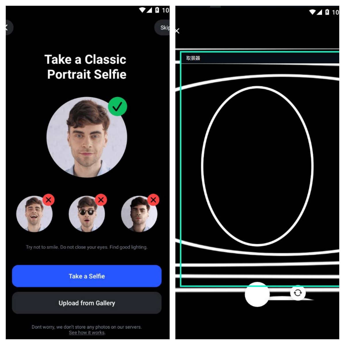 Reface Pro换脸视频 v4.20.0解锁专业版