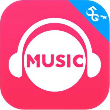 蓝莓音乐极速版1.0 音乐下载神器 无损音质 多个平台