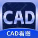 CAD看图宝1.0.1图纸快速看,编辑标注一条龙解锁版