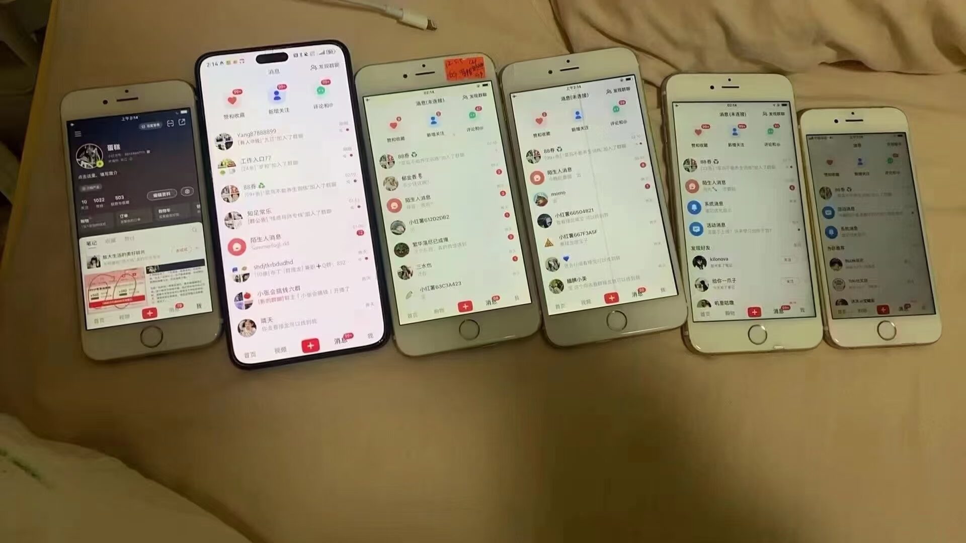 (13259期)全域多平台引流私域打法,小红书,视频号,抖音全自动获客,截流自...