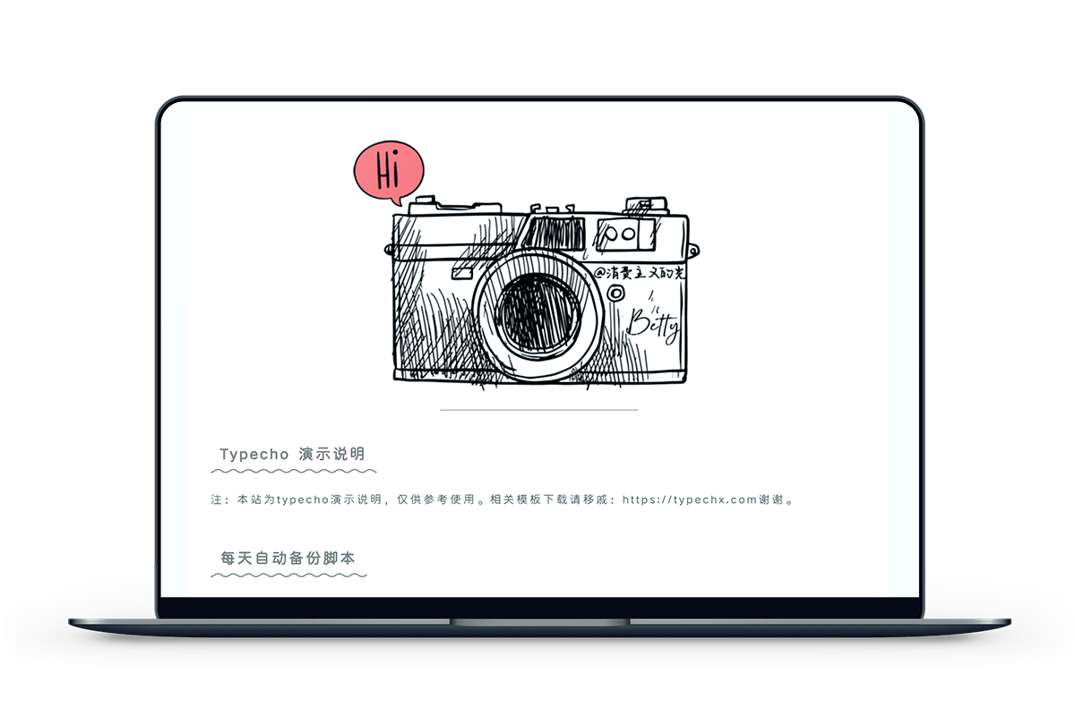 Zero 单栏简洁主题