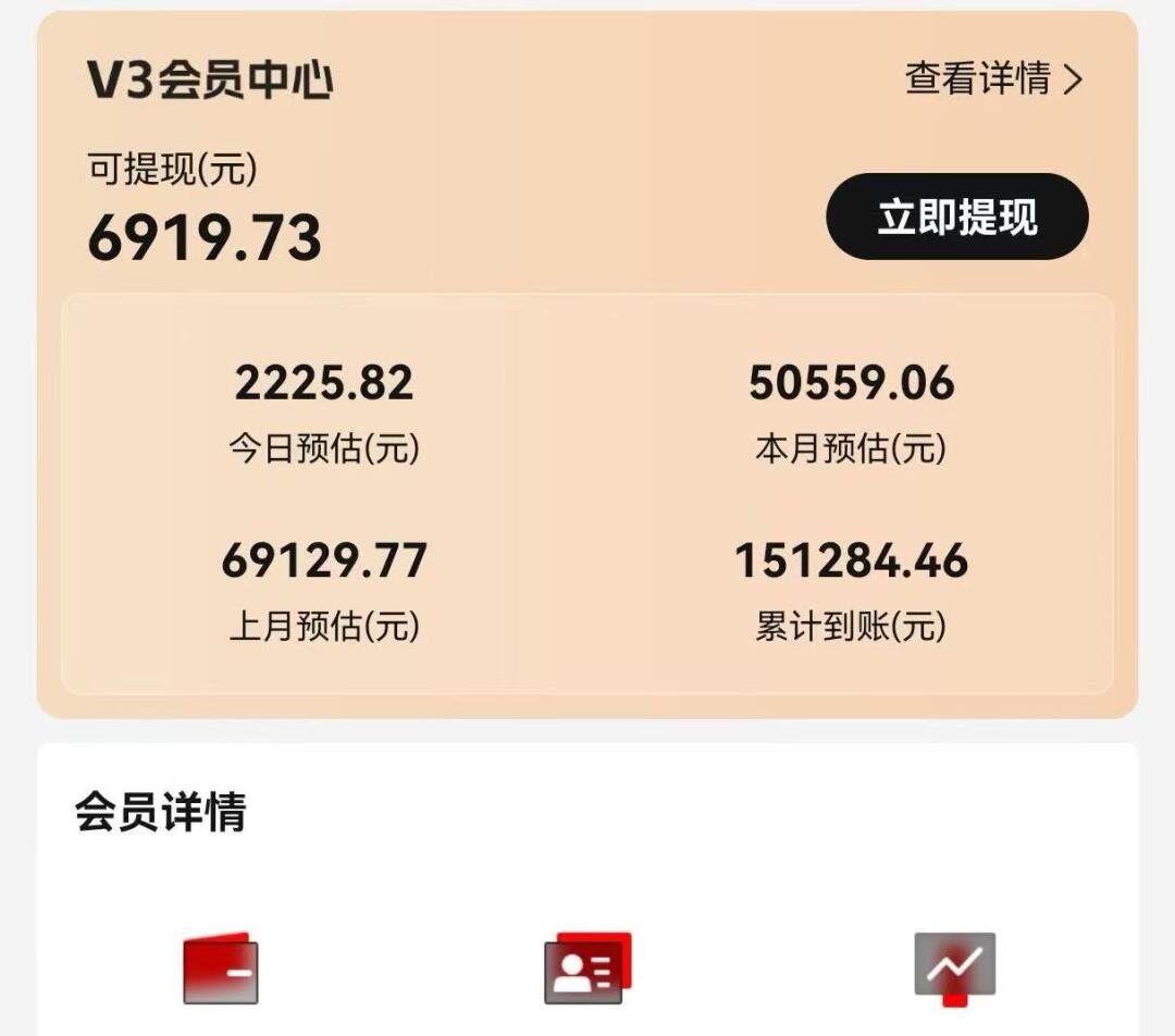 (14310期)微信视频号短剧剧本初始化新功能上线,一刀不剪纯运送,新手都可以轻松日入四位数