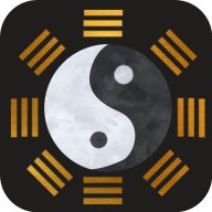 玄通八字 1.1.3专业八字算命软件 命运掌握在手中