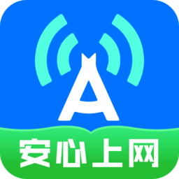无限WIFI助手1.1.0一键优化链接强大好用