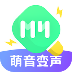 萌音变声器 v2.9.9 免登录解锁会员