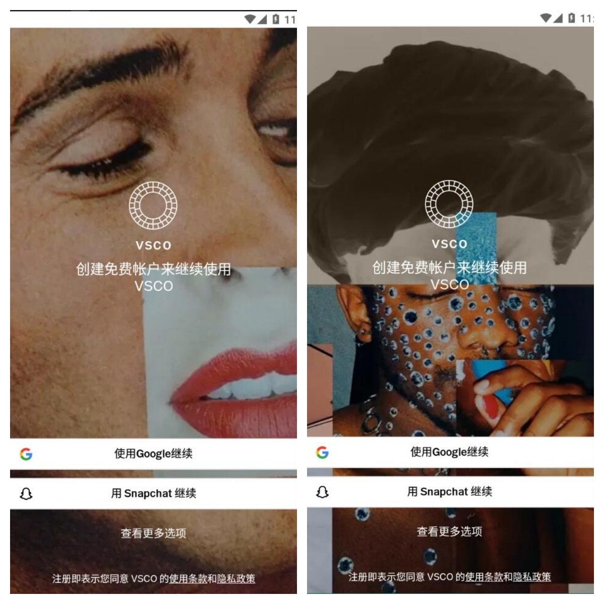 VSCO全滤镜v415  Android 解锁X会员版