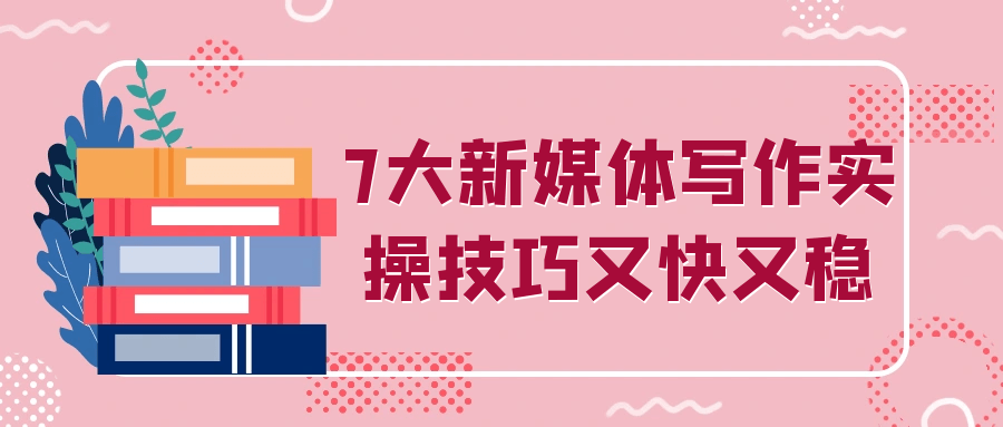 1745298010828803.png 2.png