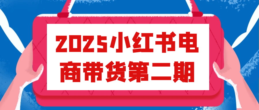 1746115163109782.png 2.png