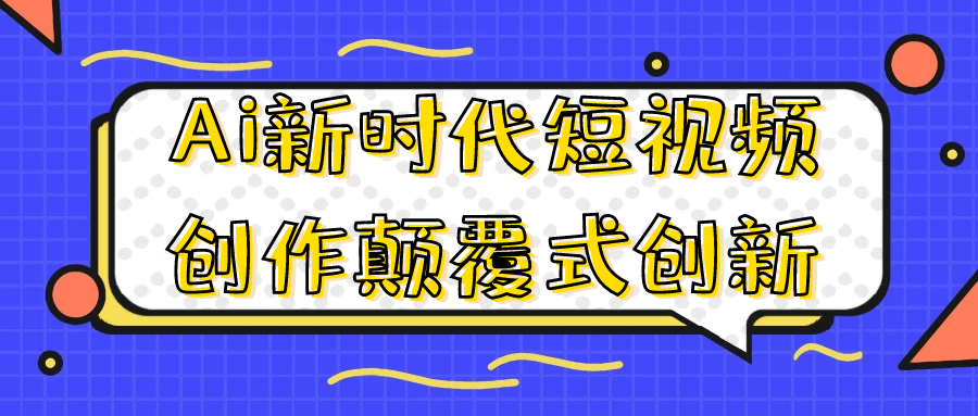 1747631242177214.png 1.png