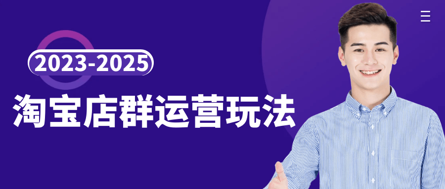 1749101276207437.png 1.png