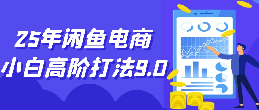 1749775084825122.png 2.png