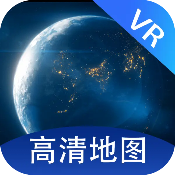 奥维互动地图v10.3.0解锁会员足不出户看世界