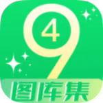 49美图库1.6海量美图~分类齐全~壁纸库~去广告