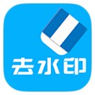 橙子去水印3.1.8短视频去水印解析速度超快!