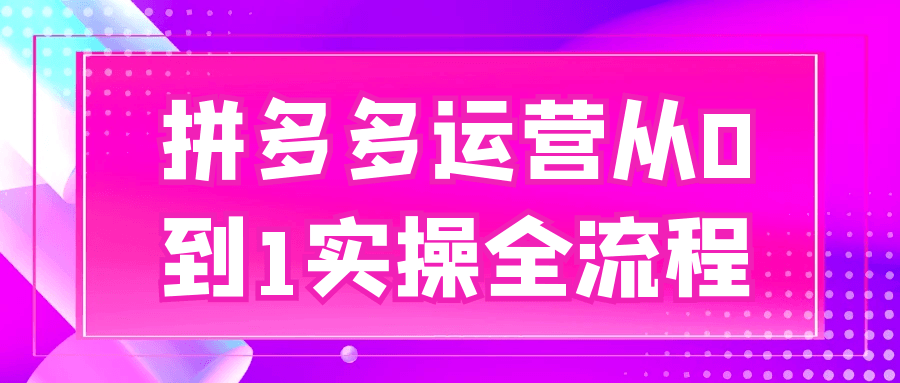 1752420960701508.png 1.png