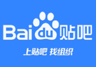 百度贴吧App v12.89.1 百度贴吧去广告精简版