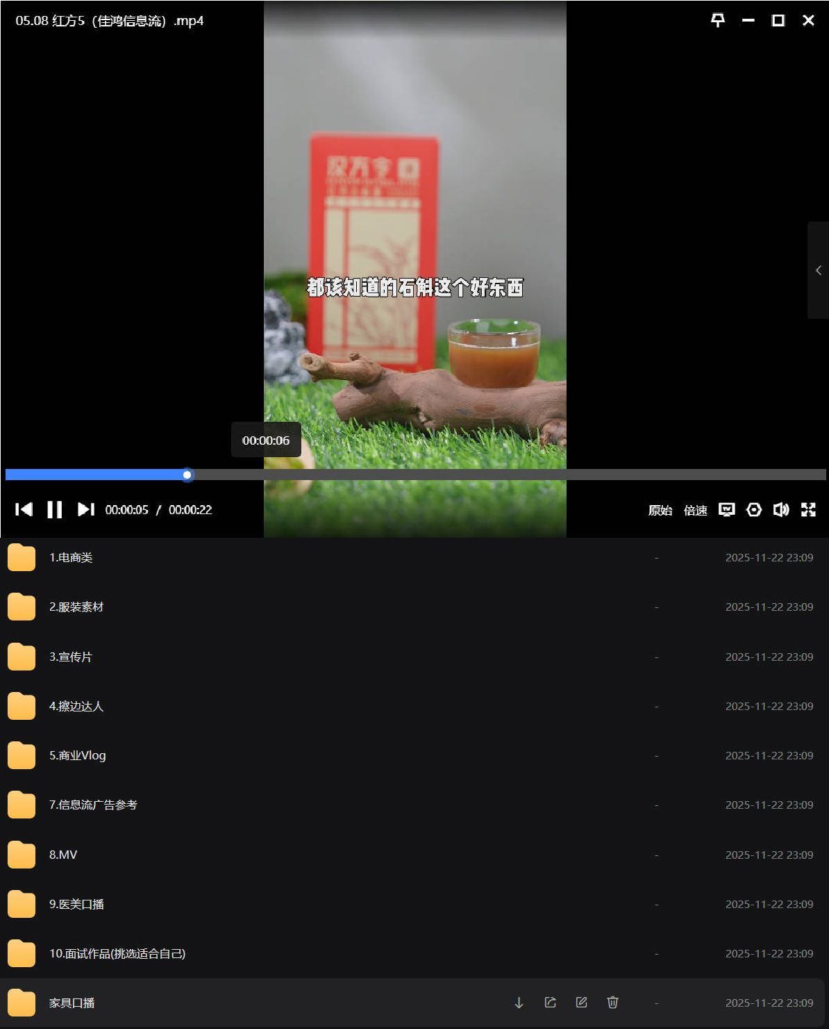 自我提升300G真实剪辑行业素材 新手学习必备