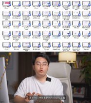 编程办公Ai教学课程 扣子coze自动化工作流