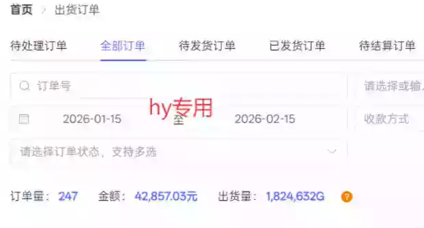 【独家首发】三款游戏全自动搬砖,日入1K+,可批量生产,小白也能做【揭秘】
