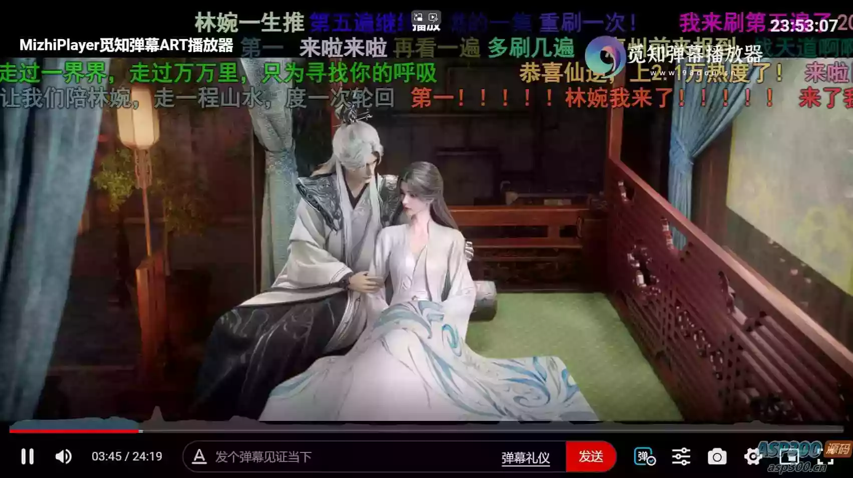 苹果CMS视频弹幕播放器 | 觅知ART弹幕播放器全新UI | MizhiPlayer多功能播放器