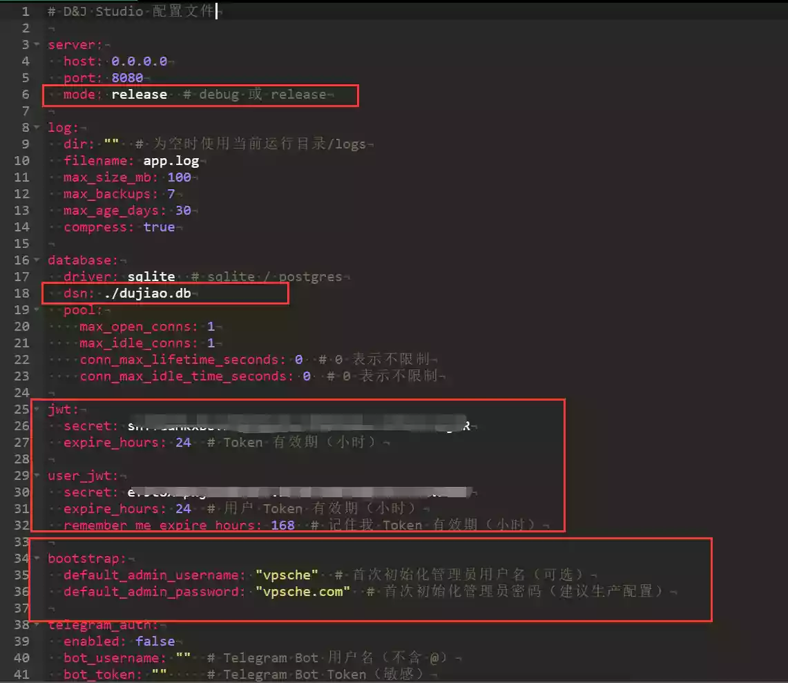 教你怎么宝塔搭建新版独角发卡 - Dujiao-Next 1.01 详细教程