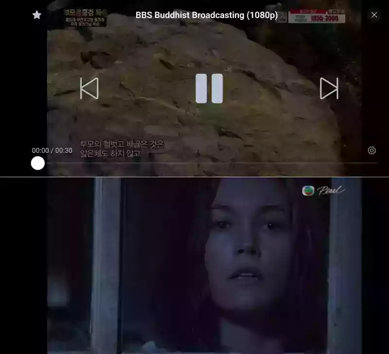 IPTV Player 2.2.4观看全球网络直播