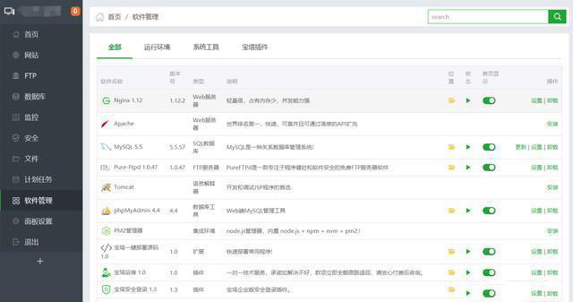 点击查看原图 23.JPEG
