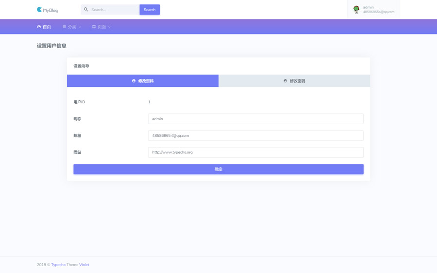 轮播图特写.jpg 轮播图特写.jpg