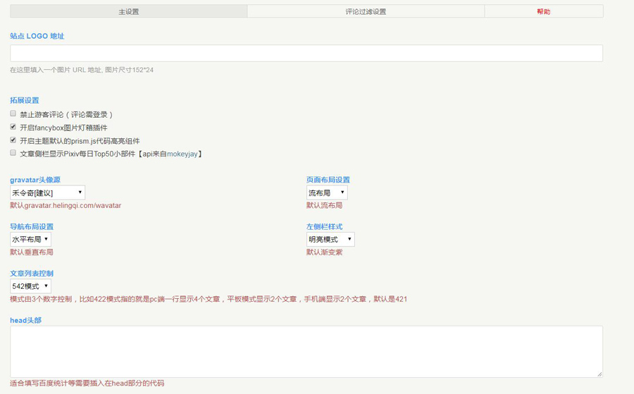 404页面.jpg 404页面.jpg