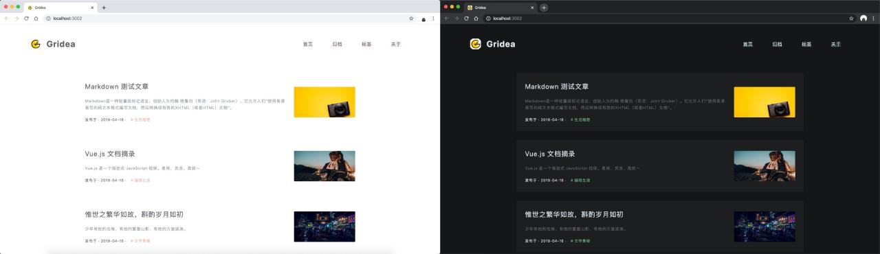 Typecho主题 Pure 发布,适合文艺生活类博客