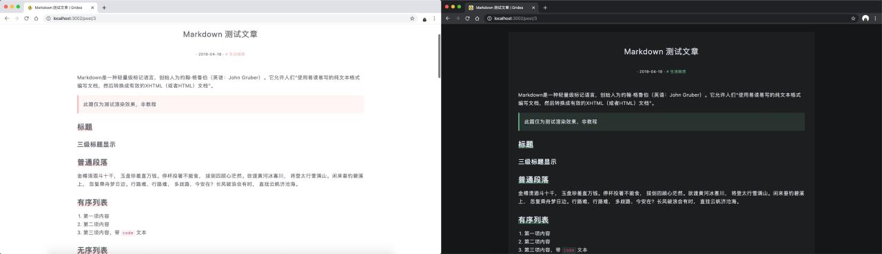 Typecho主题 Pure 发布,适合文艺生活类博客