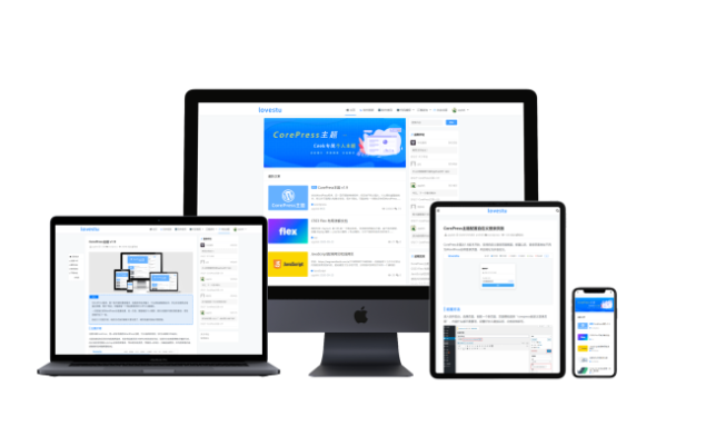 WordPress主题：CorePress v3.5
