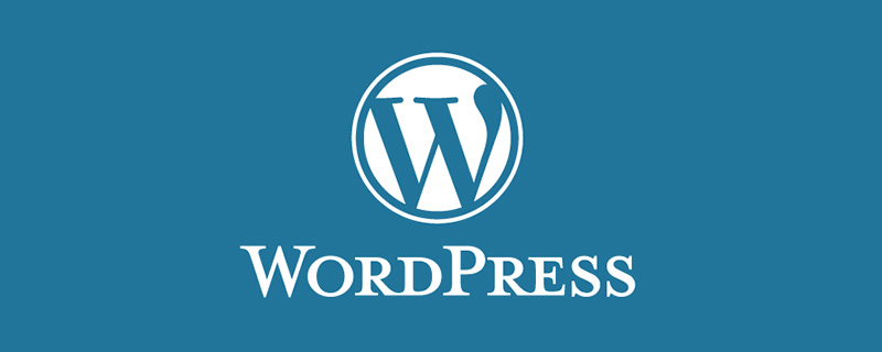 wordpress-index-php-vpsche