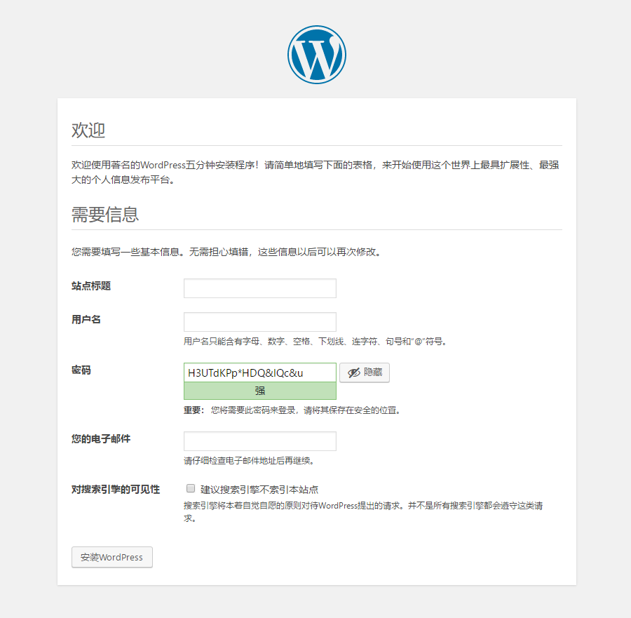 本地安装WordPress环境调试 WordPress入门 第3张-VPSCHE小车博客 本地安装WordPress环境调试 (https://www.yunsxr.com/) WordPress入门 第3张