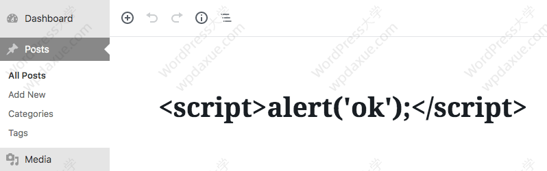 WordPress开发中使用esc_html()等函数转义输出以提高安全性