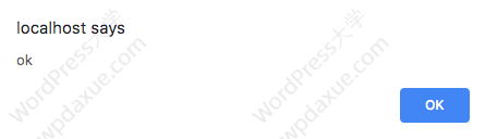 WordPress开发中使用esc_html()等函数转义输出以提高安全性 (https://www.yunsxr.com/) WordPress开发教程 第2张