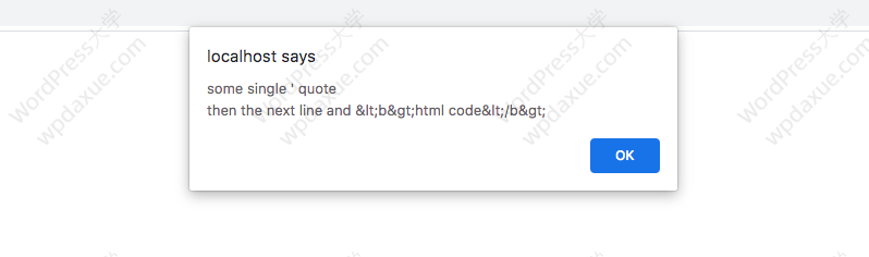 WordPress开发中使用esc_html()等函数转义输出以提高安全性 (https://www.yunsxr.com/) WordPress开发教程 第4张