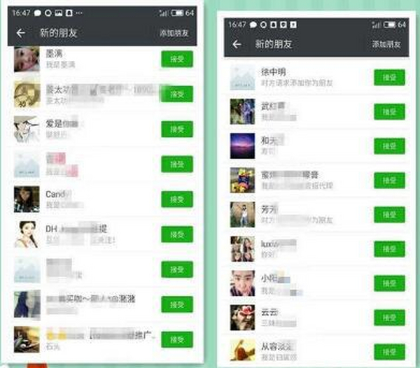 不用引流做淘宝客，日入700+，一个引流+赚钱兼顾的躺赚项目！