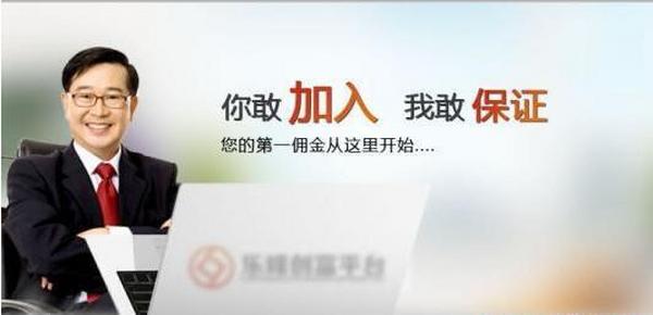 国外网赚广告联盟CPA，月入1万美元的操作方法（视频+文档）