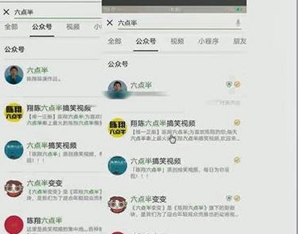 截留大咖流量，无需推广，躺着自动增加流量