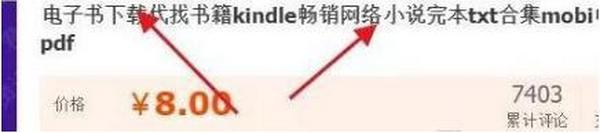 马上能用 4 个日赚 300+的虚拟赚钱生意，新手可操作