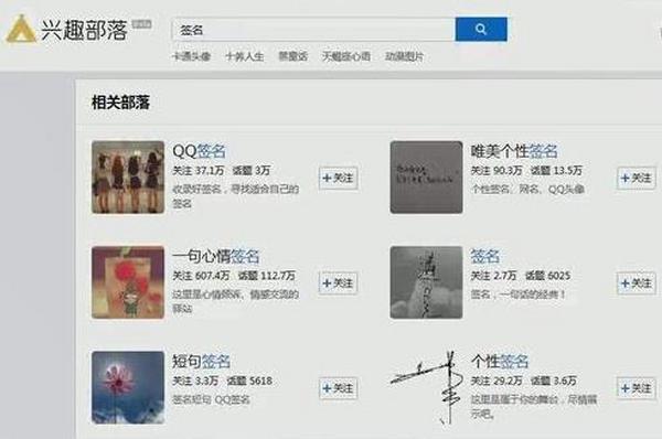 零成本签名暴力网赚项目,如何做到月入5000+?