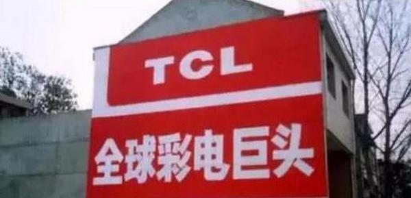 线下广告墙暴利网赚项目，轻松年赚10万