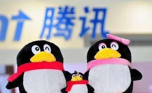 QQ营销黄金实战指导，QQ营销实战案例解析