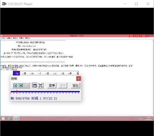 2019国外投资项目，小白也能日入300+