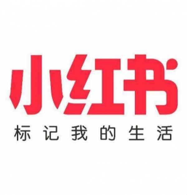 小红书推广引流霸屏教程 共19课